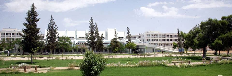 مستشفى علي عمر عسكر